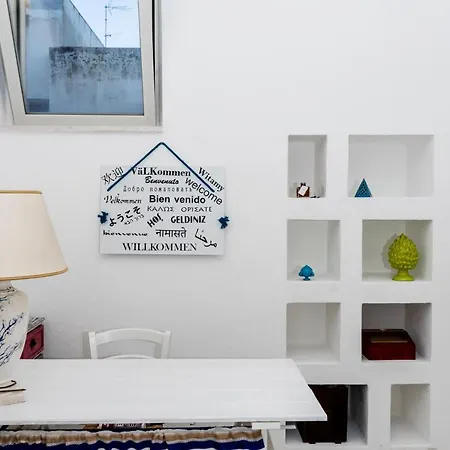Casa Junno 4* 马蒂纳塔